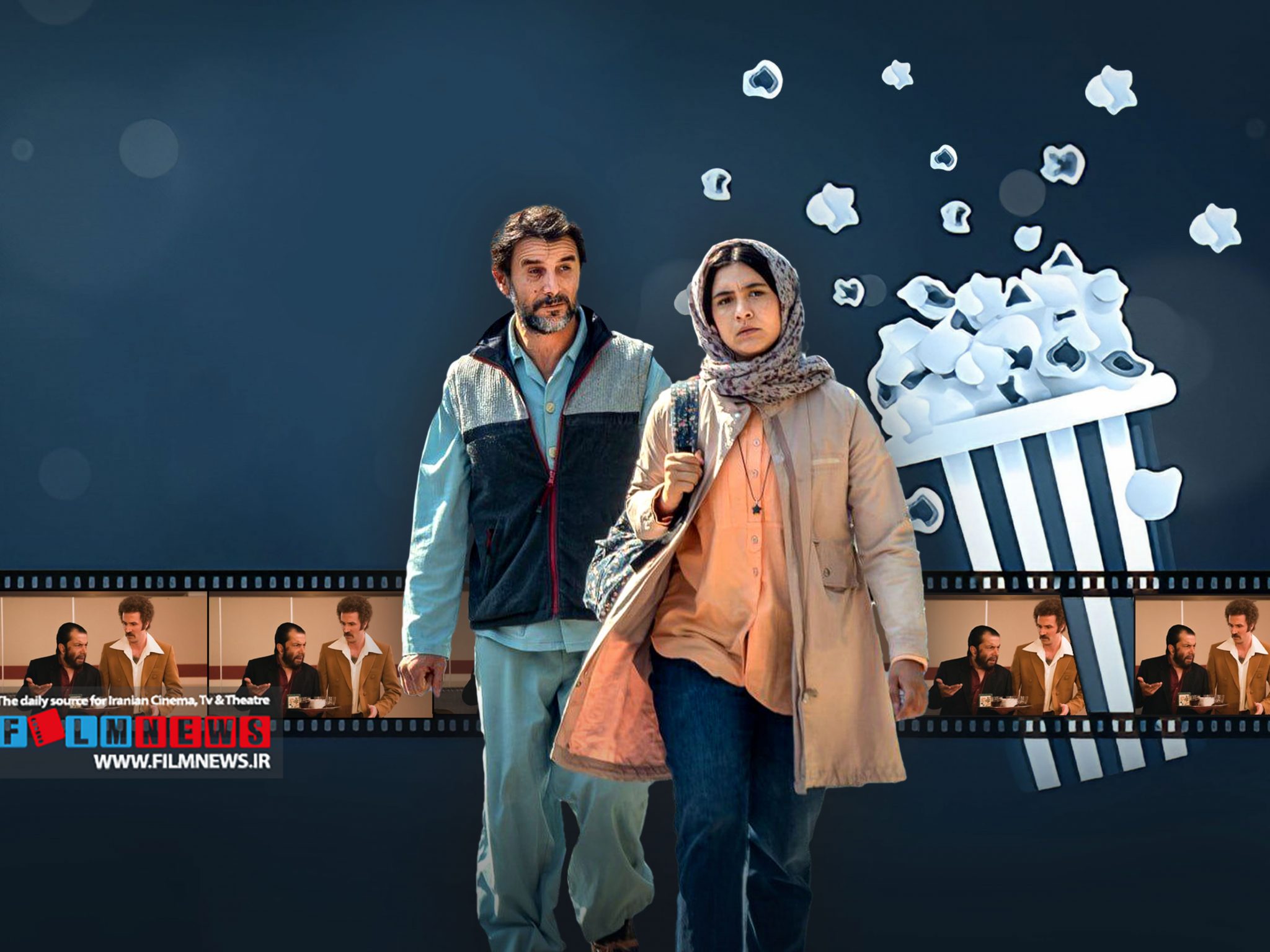 آنالیز-فروش-سینماها-در-هفتهای-که-گذشت-|-«زیبا-صدایم-کن»-درجمع-پرفروشهای-هفته