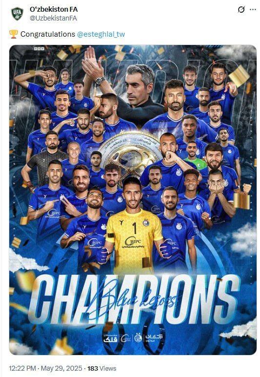 تبریک-های-بین-المللی-برای-باشگاه-استقلال-بعد-از-قهرمانی-در-جام-حذفی