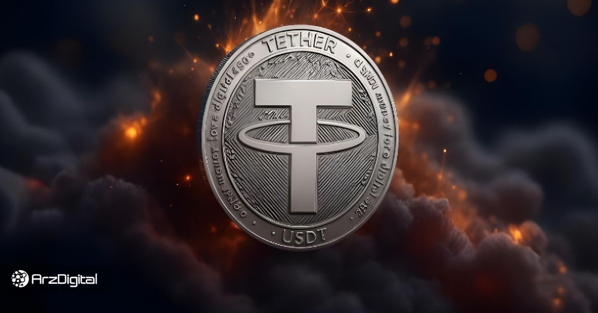 قیمت-تتر-(usdt)-امروز-۹-خرداد-۱۴۰۴-+-جدول-و-نمودار