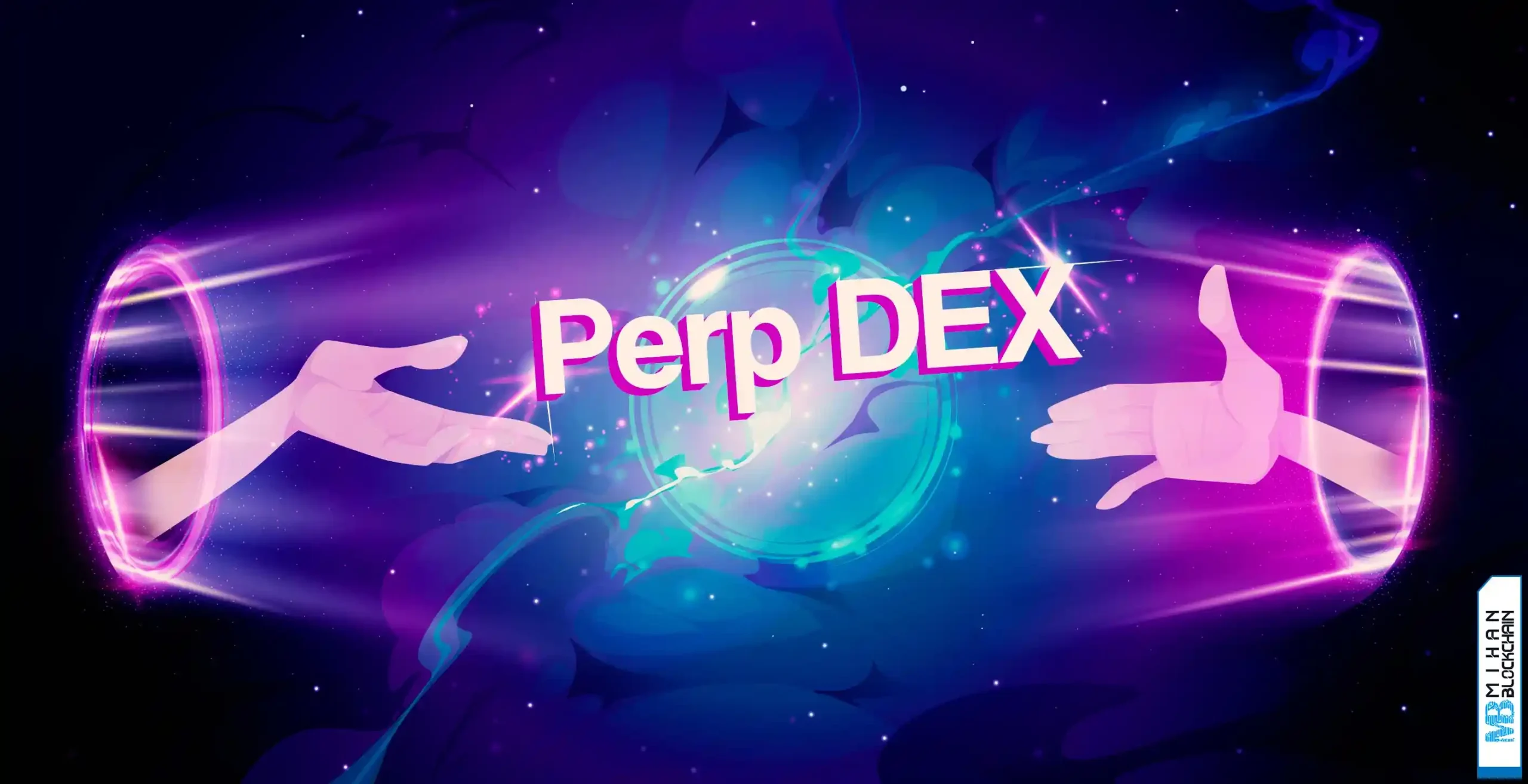 مروری-متفاوت-بر-هشت-صرافی-غیرمتمرکز-معاملات-دائمی-(perp-dex)