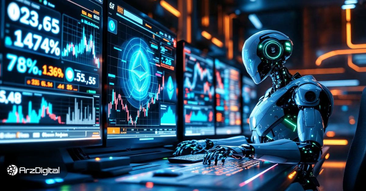 ۵-روش-ساده-برای-استفاده-از-هوش-مصنوعی-در-ترید-ارزهای-دیجیتال