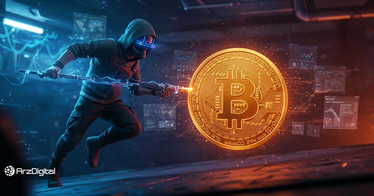 فرانت-رانینگ-چیست؟-بررسی-حمله-front-running-در-بازار-ارز-دیجیتال