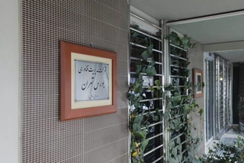 ۳۱-سال-تپندگی