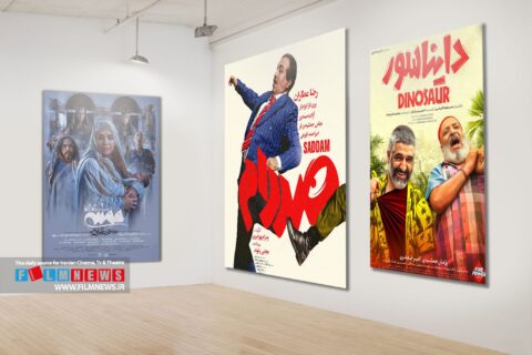 آرایش-فروش-سینماها-در-سال-۱۴۰۴-با-پیشی-گرفتن-«صددام»-از-«موسی-کلیم‌الله»-تغییر-کرد-|-«صددام»-دومین-فیلم-پرفروش-امسال-شد