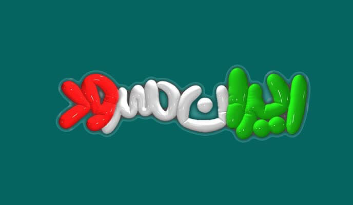 ایران-سرودیها-با-سرود-«یک-جمع-مهربان»-در-استان-فارس