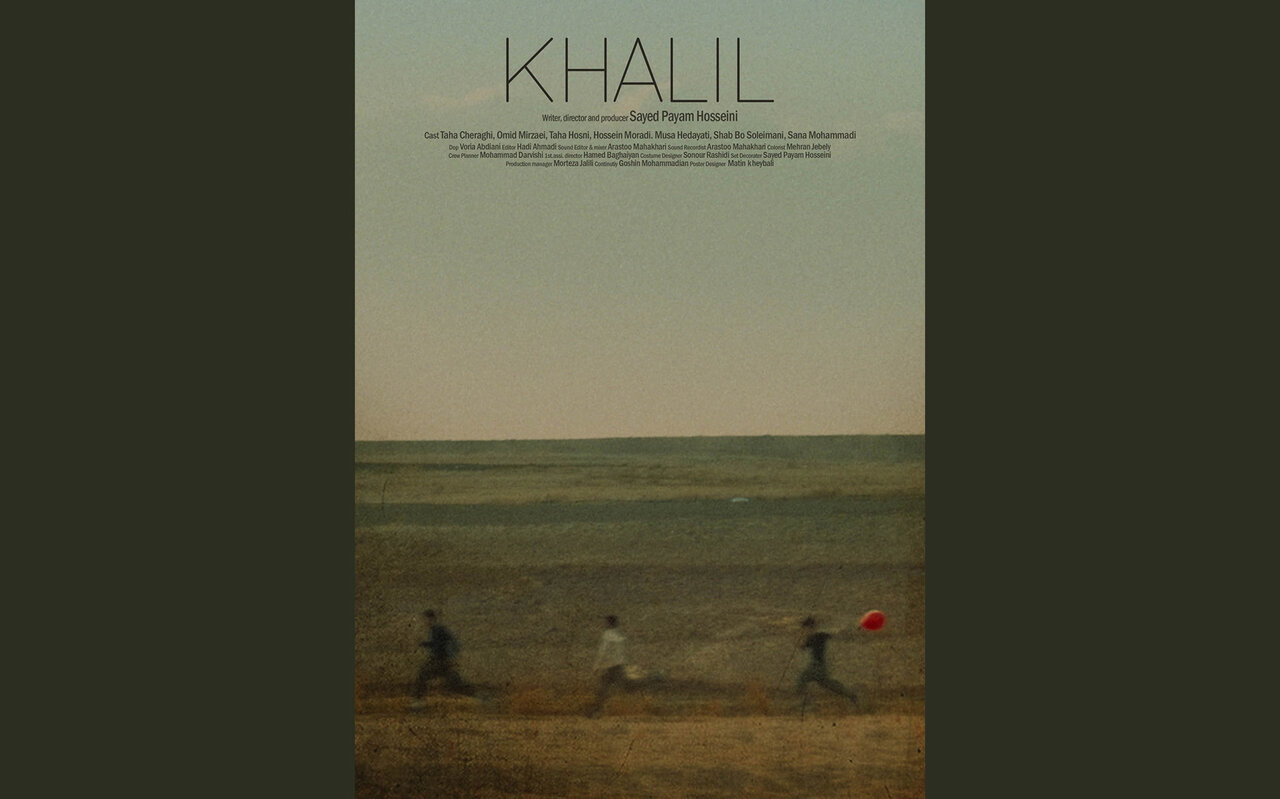 «خلیل»-در-راه-فرانسه