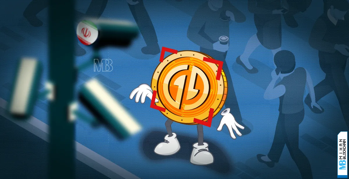 ریال-دیجیتال-وارد-میدان-شد؛-راهاندازی-نخستین-درگاه-پرداختی-توسط-شرکت-ققنوس