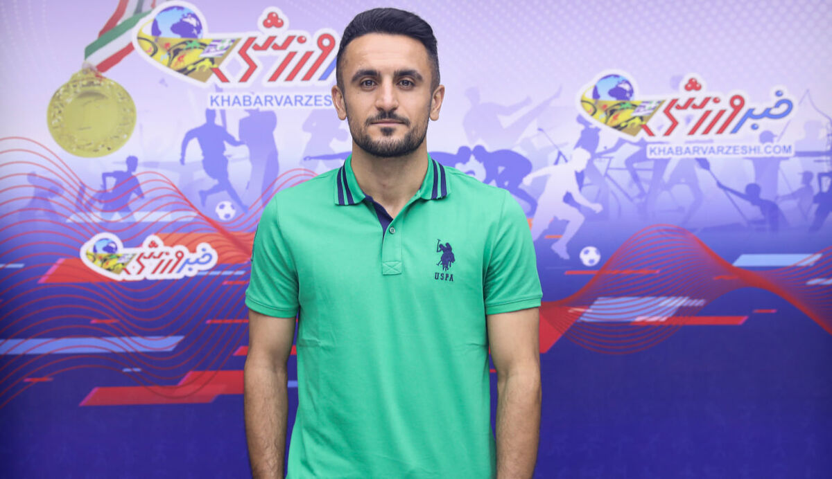 از-استقلال-پیشنهاد-دارم/-کاش-کادرفنی-تیم-ملی-من-را-هم-میدید/-اگر-فوتبالیست-نمیشدم،-احتمالا-مکانیک-میشدم!