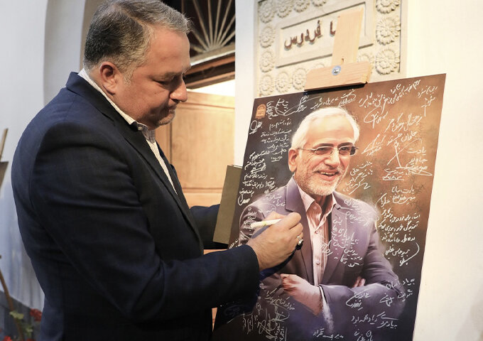 آیین-نکوداشت-مهدی-مسعودشاهی-در-موزه-سینما