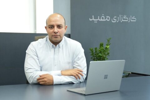 ستون-فقرات-بازار-سرمایه