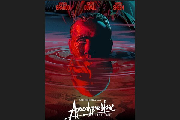 نسخه-اصلی-«اینک-آخرالزمان»-اکران-می‌شود