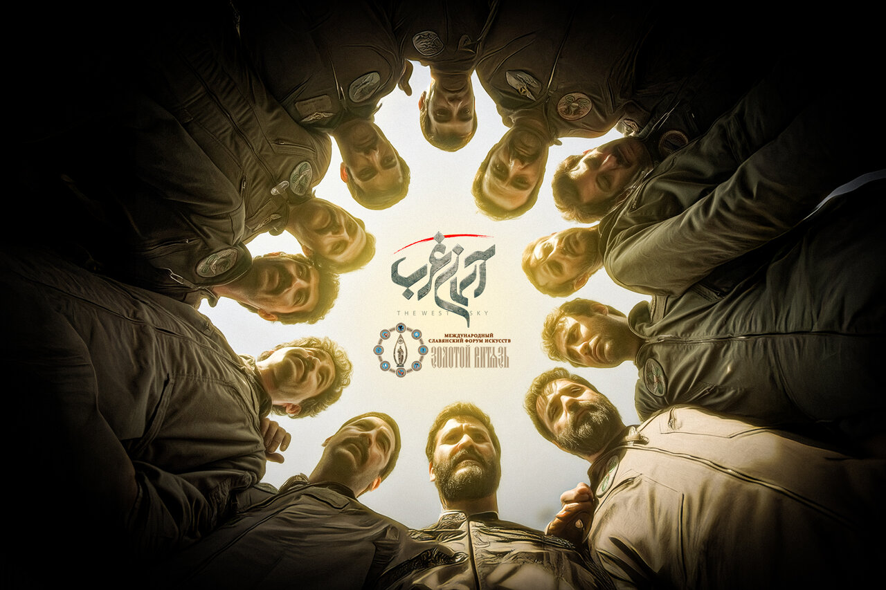 جایزه-اصلی-«شوالیه-طلایی»-به-«آسمان-غرب»-رسید