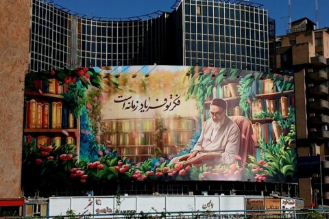 دیوارنگاره-میدان-ولیعصر-(عج)-برای-رحلت-بنیانگذار-جمهوری-اسلامی-جدید-شد