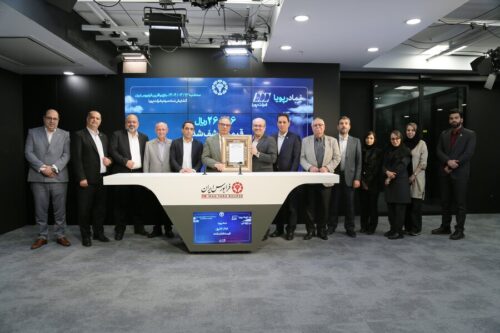 کشف-قیمت-«رپویا»-در-تابلوی-دانش‌بنیان-بازار-نوآفرین-فرابورس