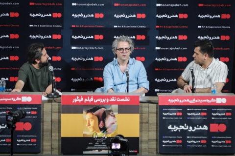 کشیده‌شدن-پای-پدران-و-پسران-به-یک-فیلم