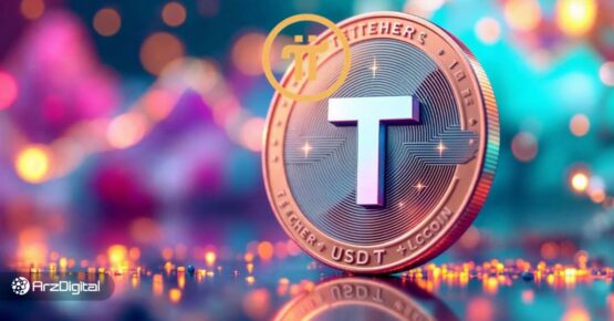 قیمت-تتر-(usdt)-امروز-۱۴-خرداد-۱۴۰۴-+-جدول-و-نمودار
