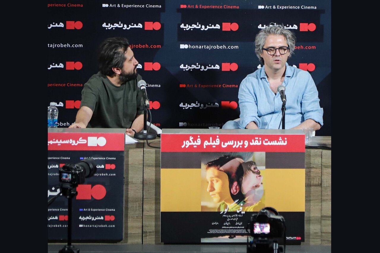 «فیگور»-یادآور-آثار-کیارستمی-و-شهرام-مکری-است