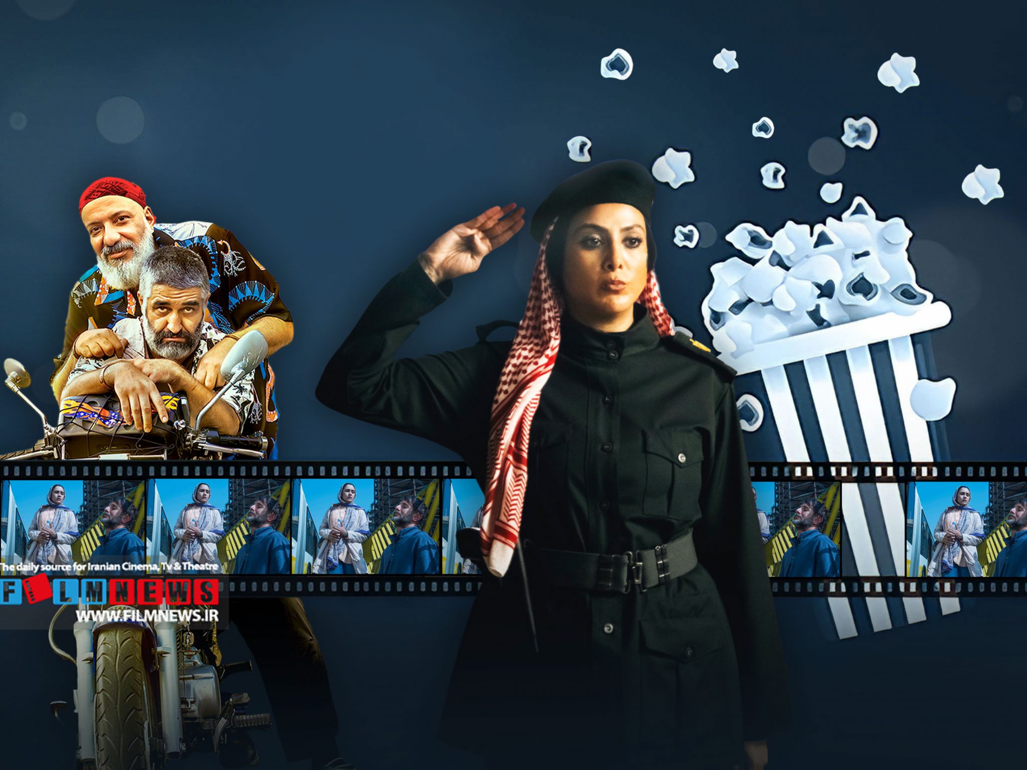 بررسی-فروش-سینماها-در-هفتهای-که-گذشت-|-تداوم-صدرنشینی-«صددام»-و-جهش«دایناسور»