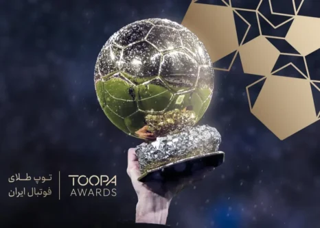 جایی-برای-گردهمایی-و-تجدید-دیدار-ستارهها/-توپا،-جشن-بزرگ-فوتبال-ایران