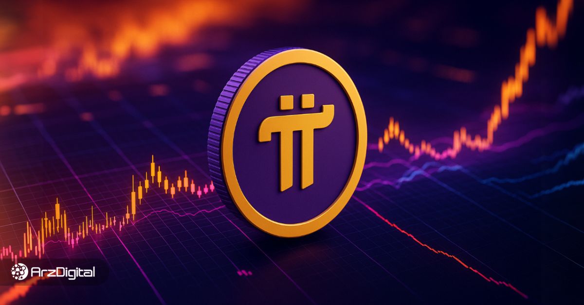 پای-نتورک-در-محاصره-مشکلات-داخلی-و-نارضایتی-کاربران؛-آینده-pi-چه-میشود؟
