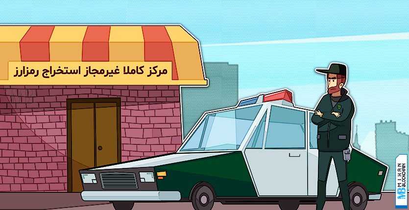 شرکت-توانیر:-گزارشات-مردمی-برای-ماینرهای-غیرمجاز-۵.۵-برابر-شده-است!