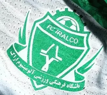 باشگاه-آلومینیوم:-پرچم-ایران-هرگز-بر-زمین-نمیافتد