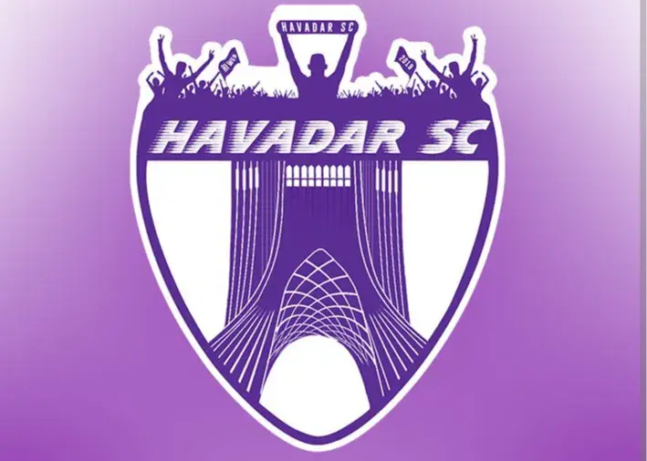 پوستر-ویژه-باشگاه-هوادار-علیه-جنایت-رژیم-صهیونیستی