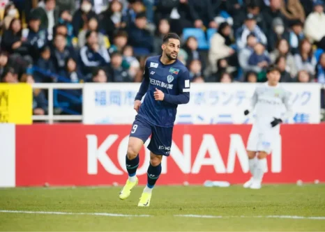 سه-روز-در-زمین-و-هوا!/-تهران-توکیو:-سفر-عجیب-شهاب-زاهدی