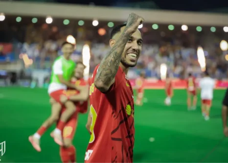 مقصد-احتمالی-اوبامیانگ:-باشگاه-سابق-جرارد