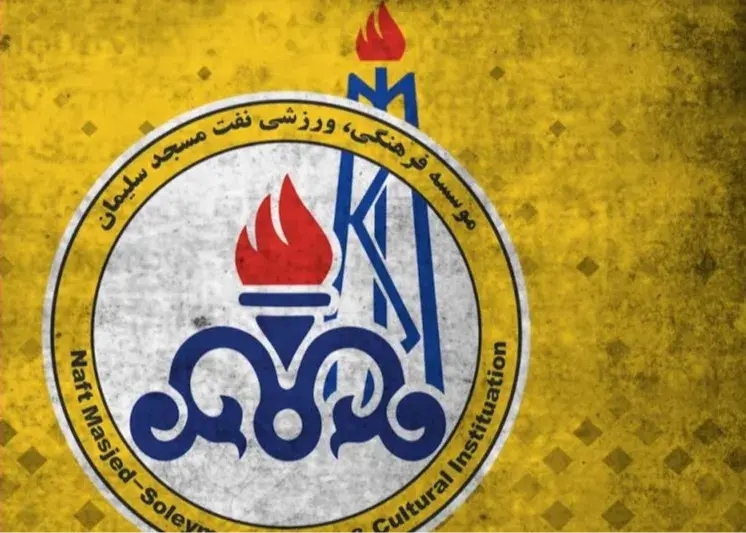 ادعای-جنجالی-نفت:-ما-سقوط-نمی‌کنیم!