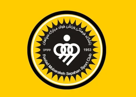 جدیدترین-رونمایی-سپاهان:-کیت-فصل-جدید!