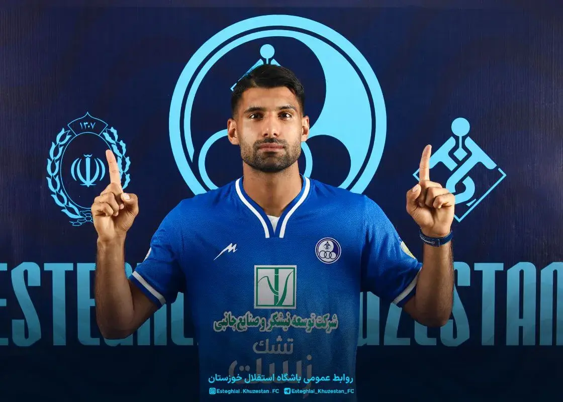 مدافع-سابق-پرسپولیس-و-آلومینیوم-آبی‌پوش-شد