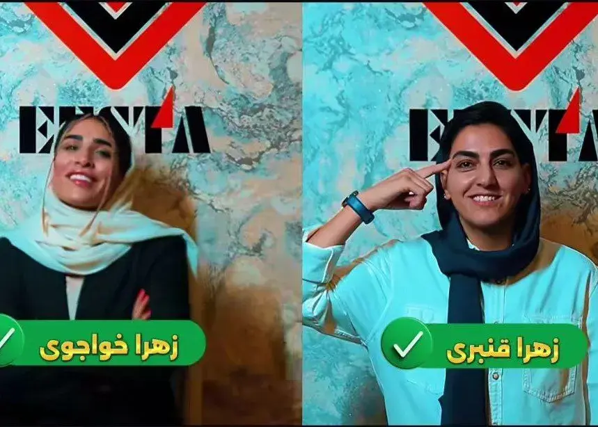 “رونمایی-همزمان-از-خواجوی-و-قنبری”/-رسمی:-ستاره-های-تیم-ملی-زنان-در-باشگاه-جدیدشان