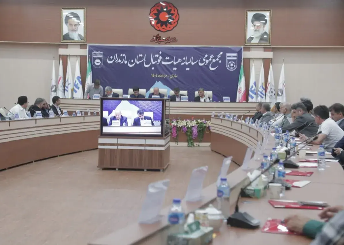 فدراسیون-فوتبال-و-شش-مجمع-انتخاباتی-در-سال-۴۰۴