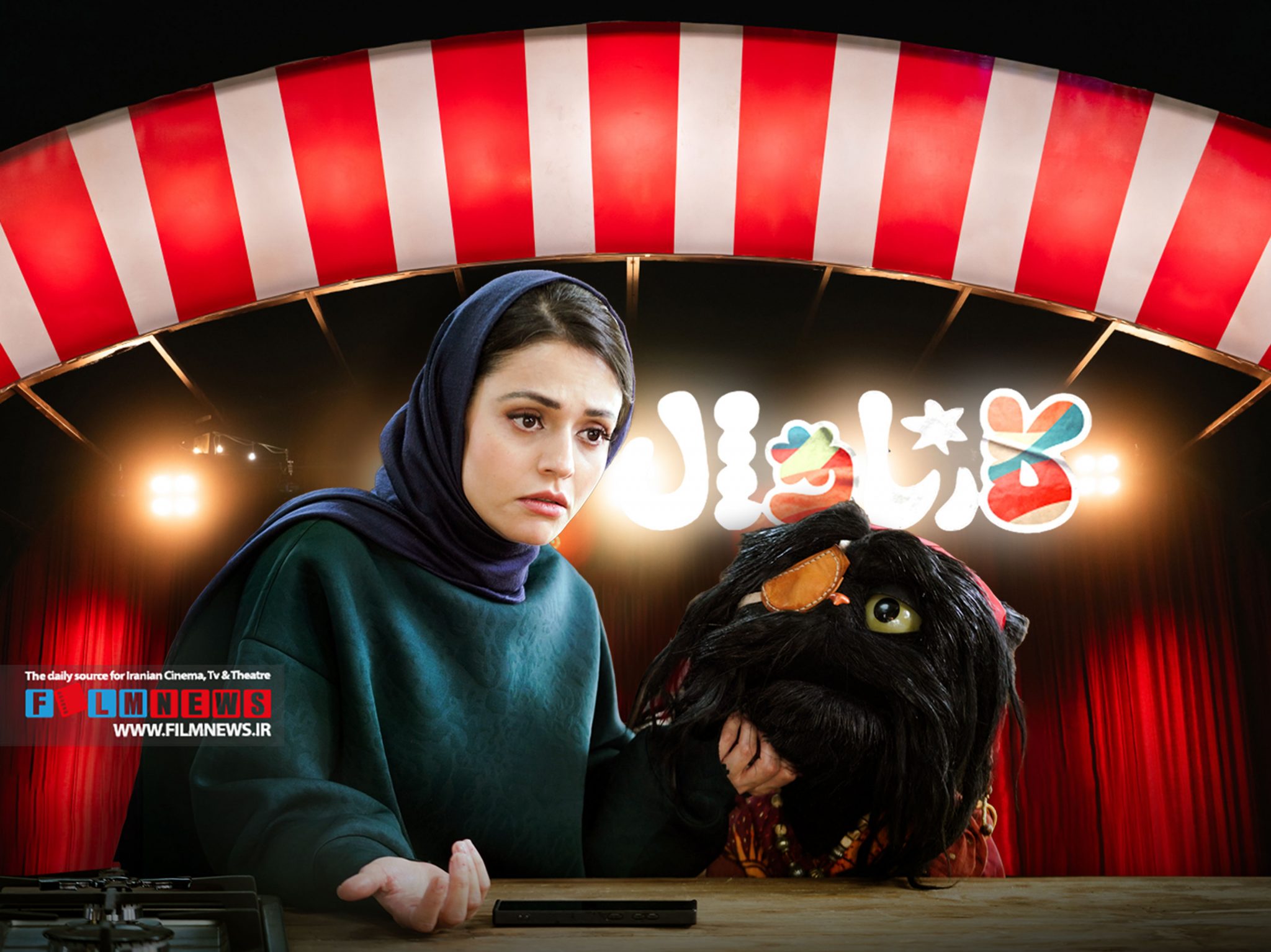 یک-مهمان-ناخوانده-در-کارناوال-جلوی-دوربین-رامبد-جوان-رفت-|-سوگل-خلیق-مهمان-افتو-شد