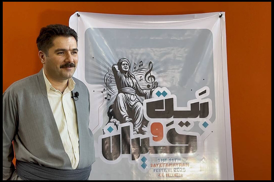 اعلام-جزئیات-جشنواره-موسیقی-«بیت-و-حیران»-در-سردشت