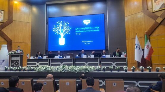 ۱۲-شرکت-تابعه-صندوق-بازنشستگی-در-صف-ورود-به-بورس-و-فرابورس