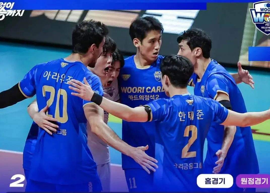 سئول،-ستاره-ایرانی-و-یک-غول‌کشی-جدید