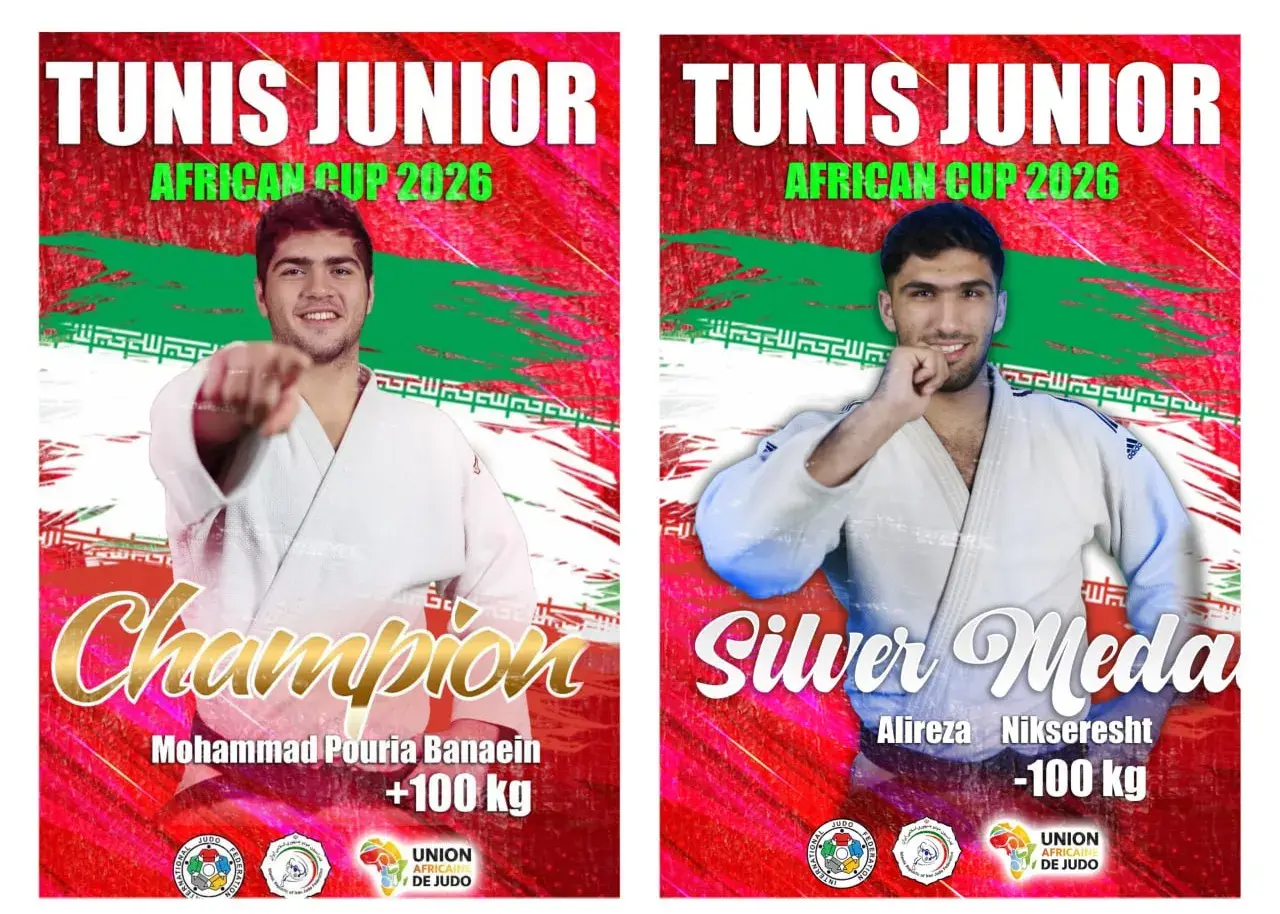 شروع-طوفانی-جودوکاهای-ایرانی-در-تونس