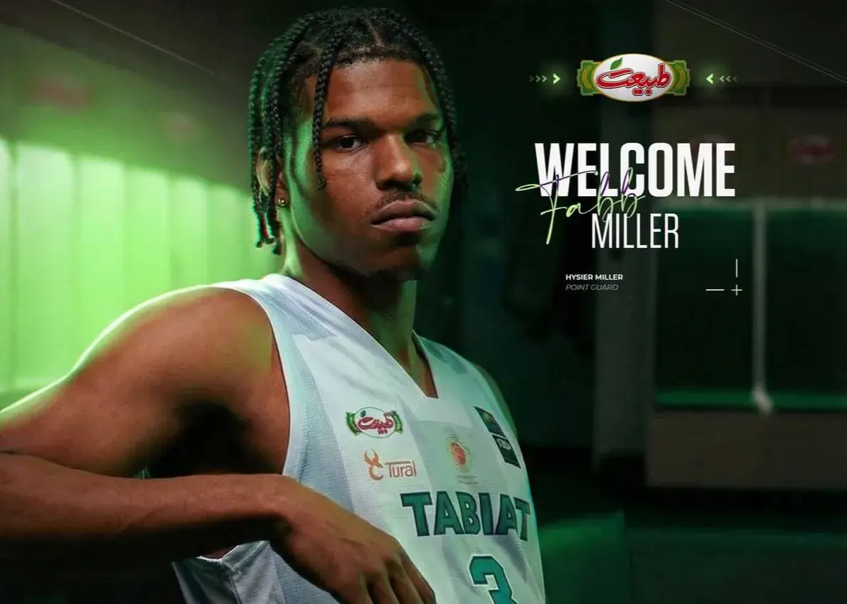 ‏رونمایی-از-خرید-جدید-طبیعت؛-/-هایسیر-میلر،-گارد-آمریکایی-در-اسلامشهر