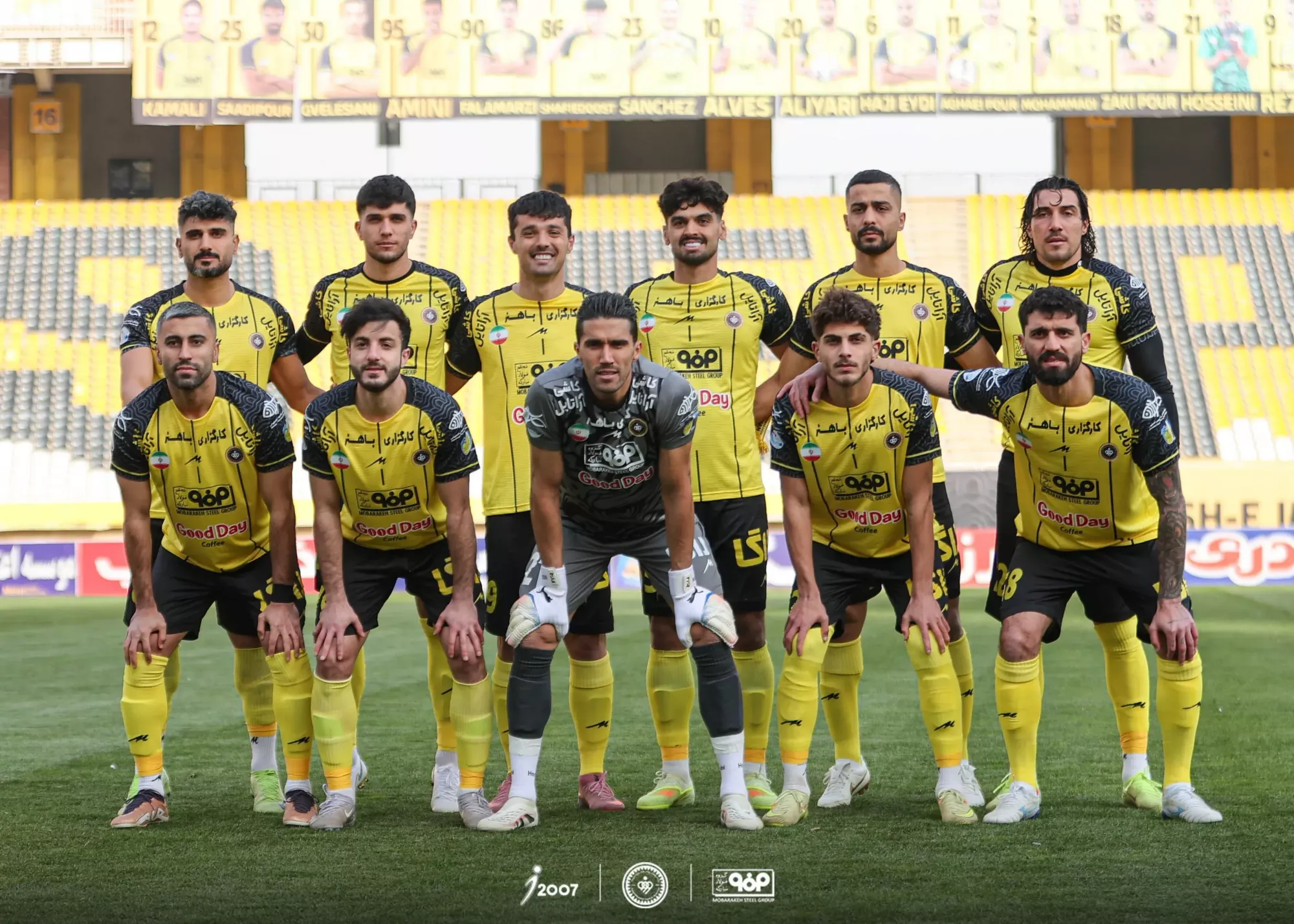 یازده-بازیکن-نویدکیا-برای-سه-امتیاز:/-سپاهان-با-دو-تغییر-مقابل-آبی‌های-خوزستان