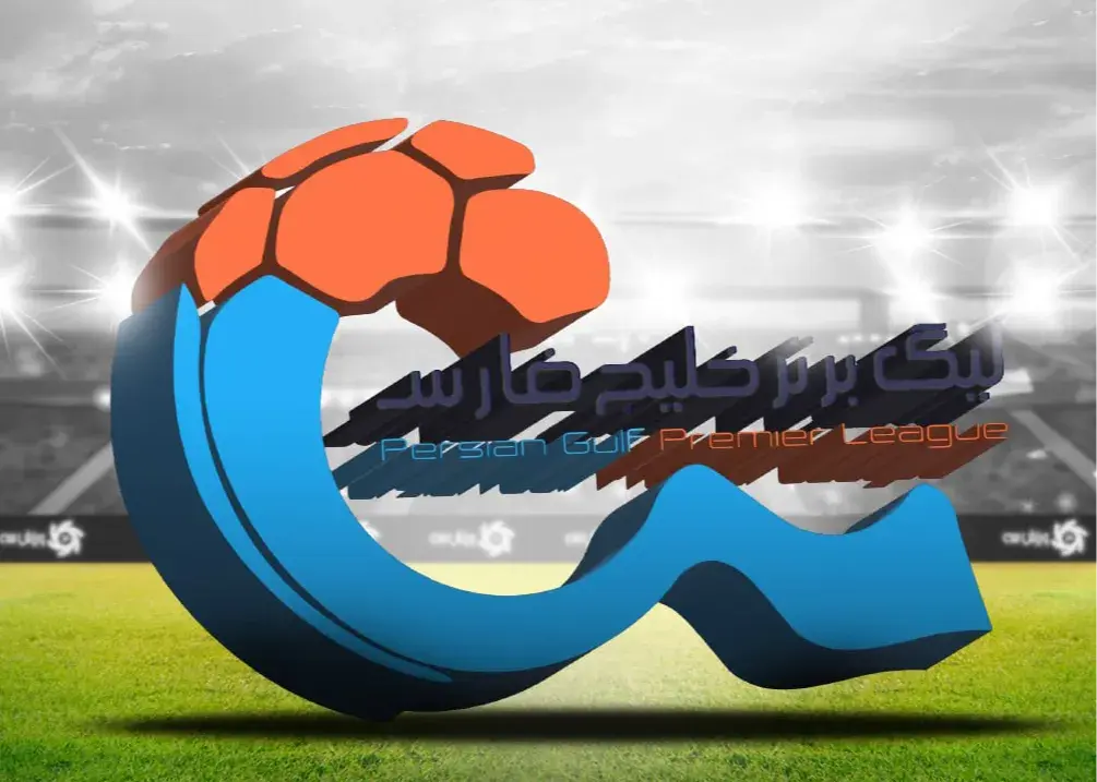 ساعت-بازی‌های-استقلال-و-پرسپولیس-تغییر-کرد